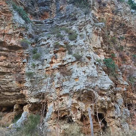 Dimora Margherita Matera