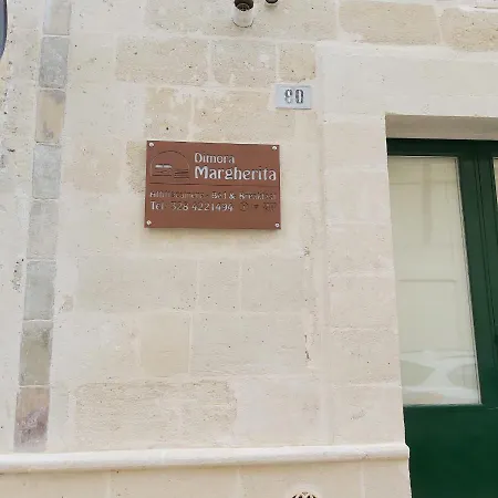 Dimora Margherita Matera